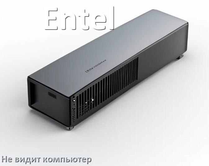 
Почему компьютер не видит ИБП Entel по USB в Windows