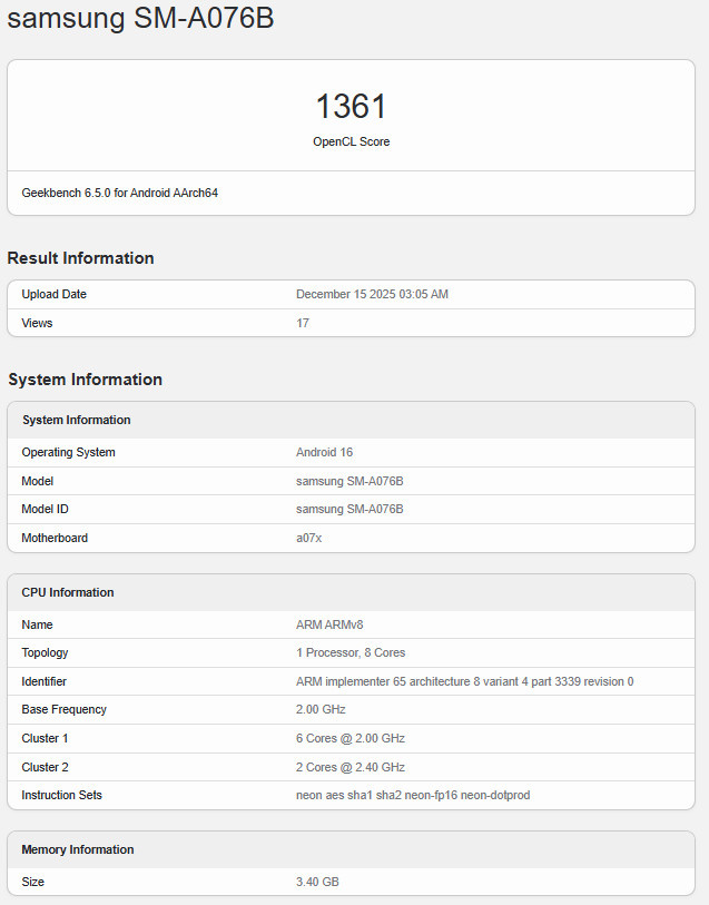    Характеристики Samsung Galaxy A07 5G подтверждены бенчмарком