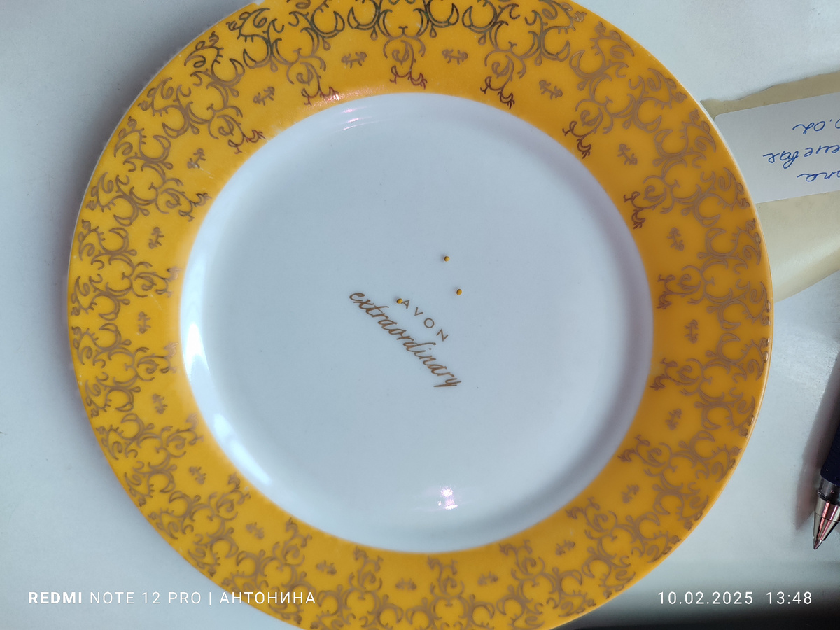 Дражированные семена бакопы.