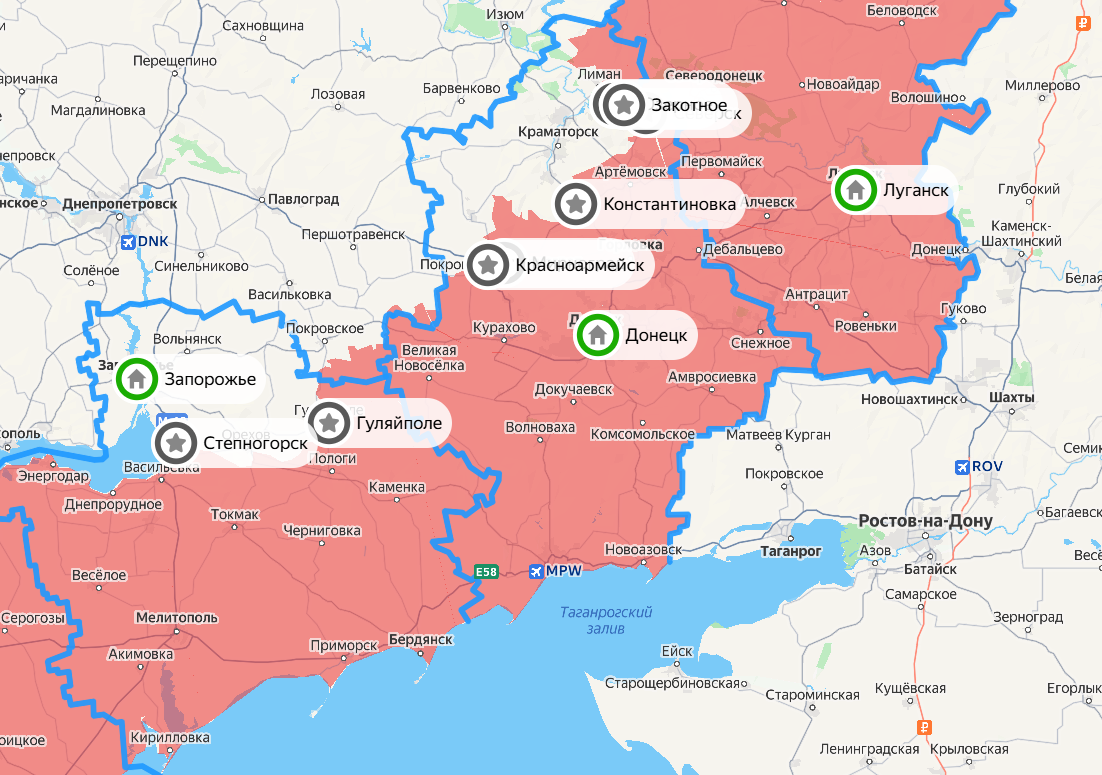 Карта СВО на 16 декабря. Фото: Яндекс Карты