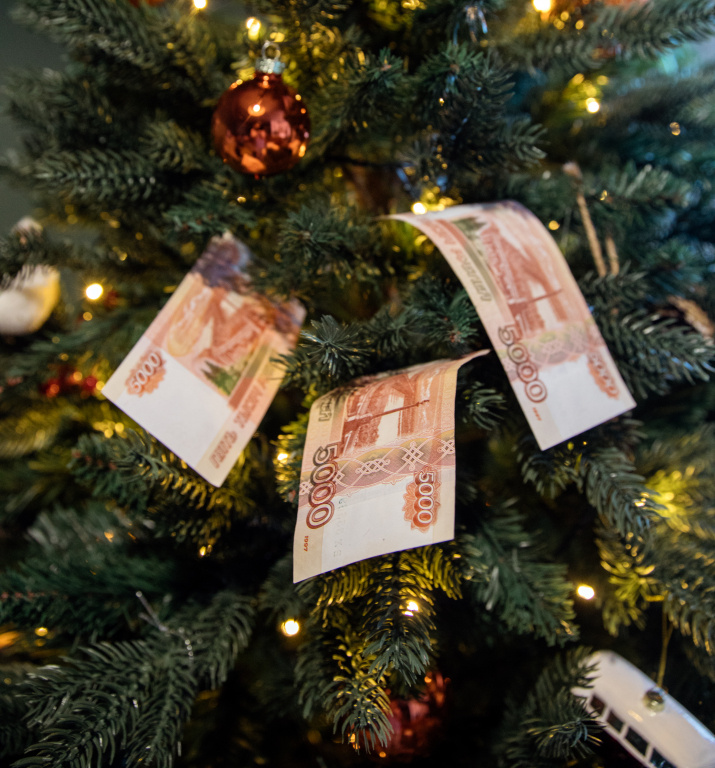    Югорчанам разъяснили, что выгоднее: индивидуальный инвестиционный счет или вклад