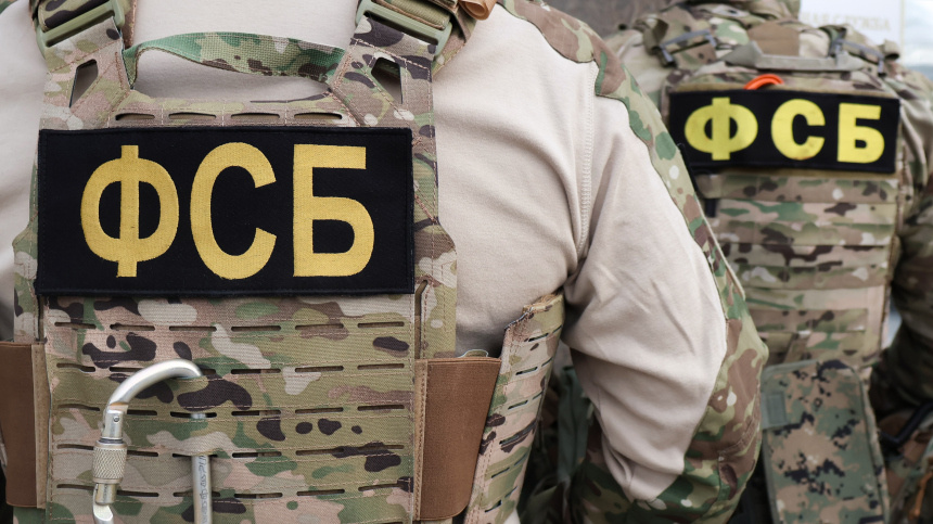   Фото: ИЗВЕСТИЯ/ЦОС ФСБ РФ; ЦОС ФСБ; 5-tv.ru