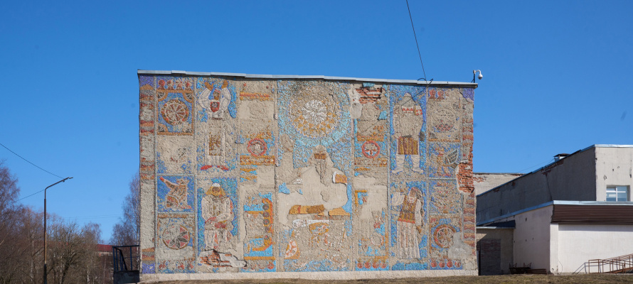    фото: © Сохраним панно «Калевала» в городе Питкяранта / VK