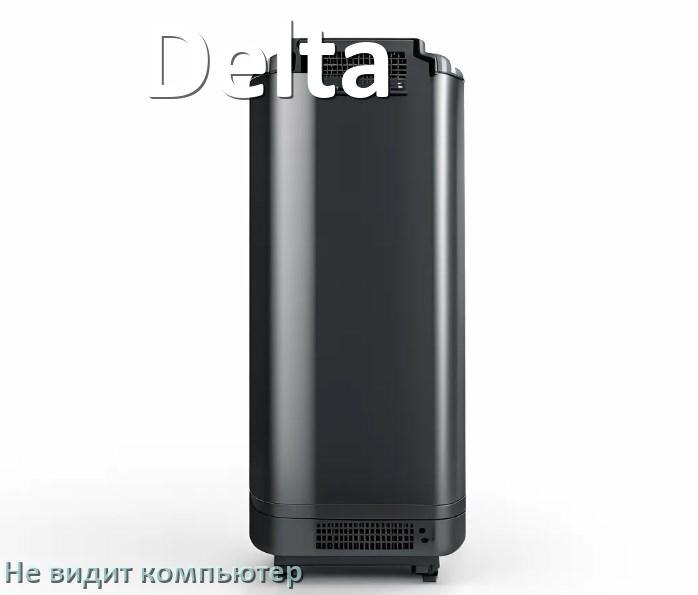 
Почему компьютер не видит ИБП Delta по USB в Windows