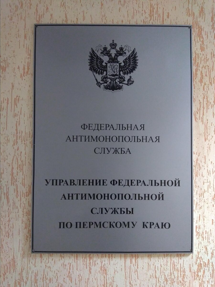    © Олег Антонов