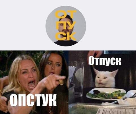 Из интернета 