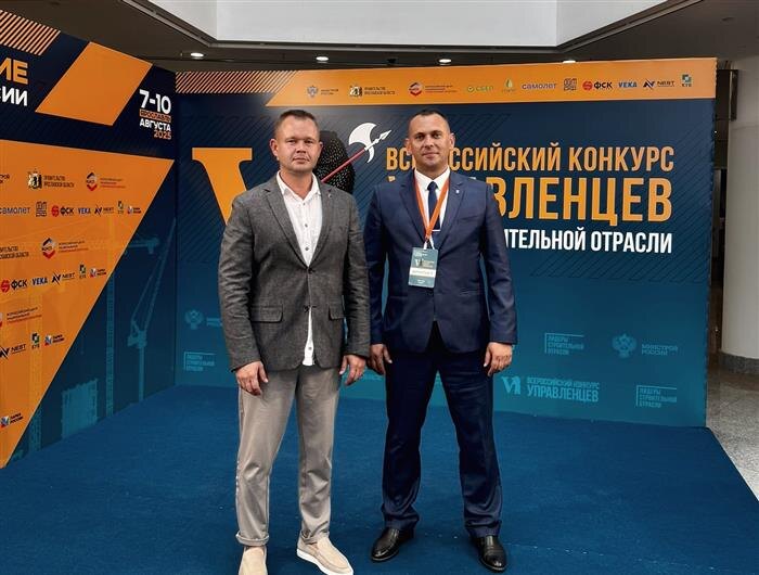    ФОТО: предоставлено ООО "Олбо Инжиниринг"