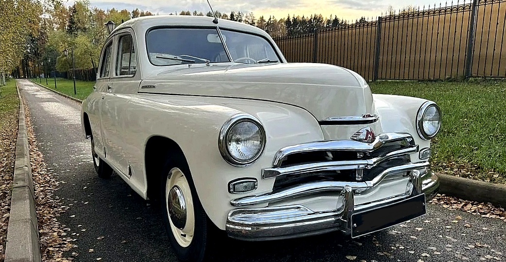 ГАЗ‑М‑20 «Победа»: машина, которая стала символом возрождения страны