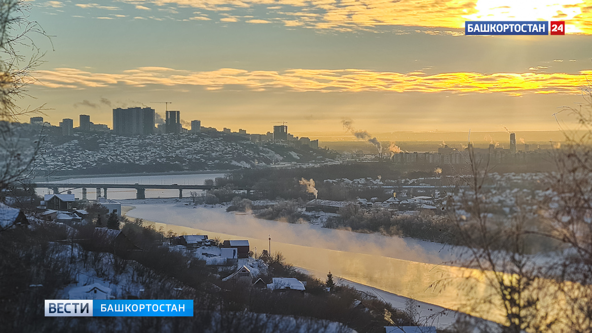    В Башкирии похолодает до -25