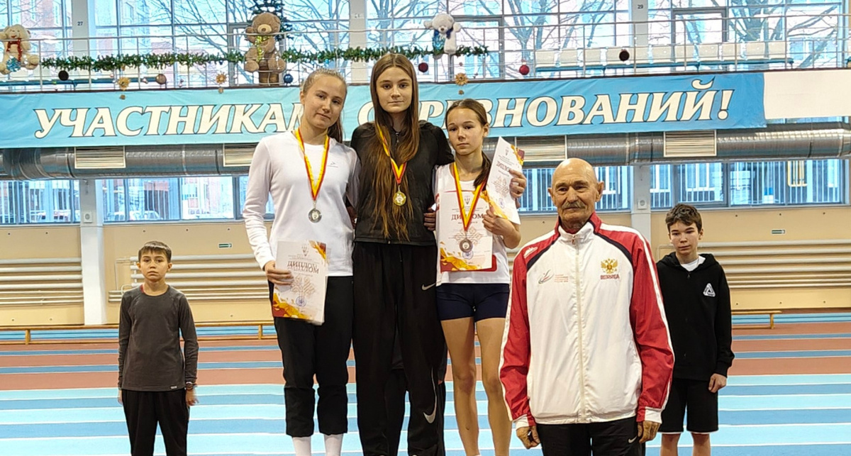    Фото СШОР № 1