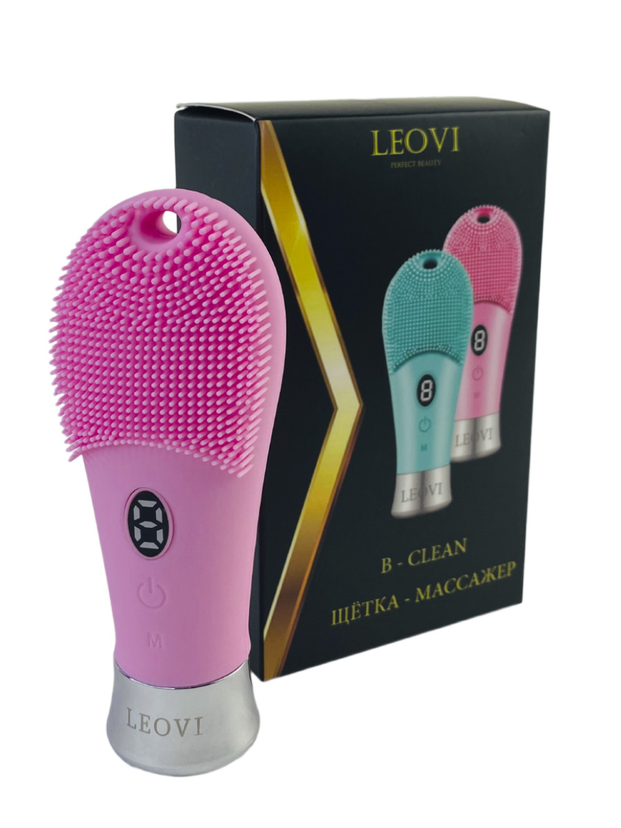 Электрическая щетка-массажер B-CLEAN для умывания и антивозрастного массажа лица