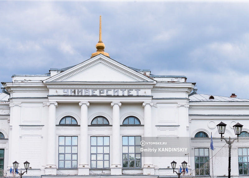    Фото: Дмитрий Кандинский / vtomske.ru