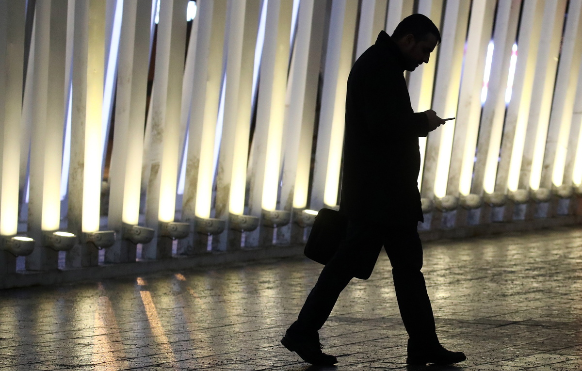 Валерий Шарифулин/ТАСС