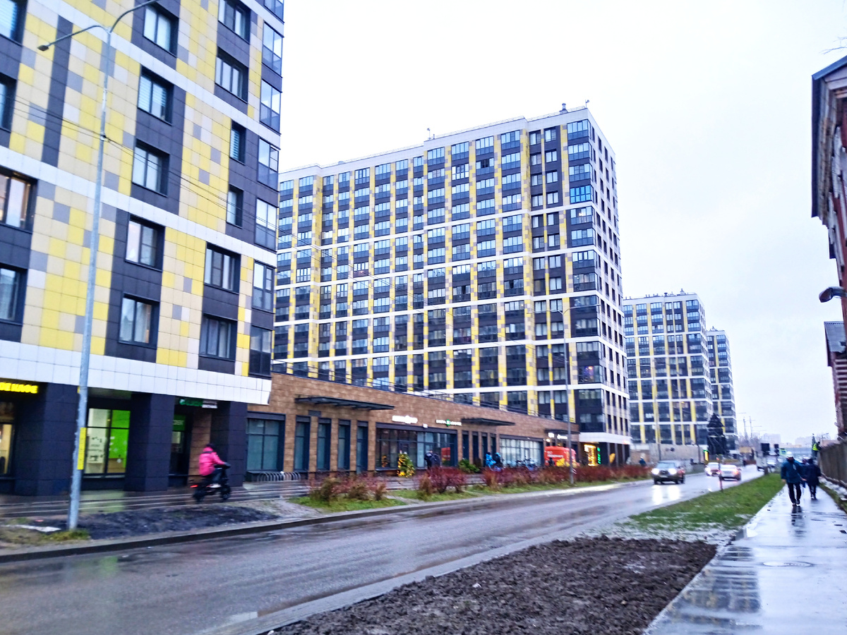 Ультрамариновая улица