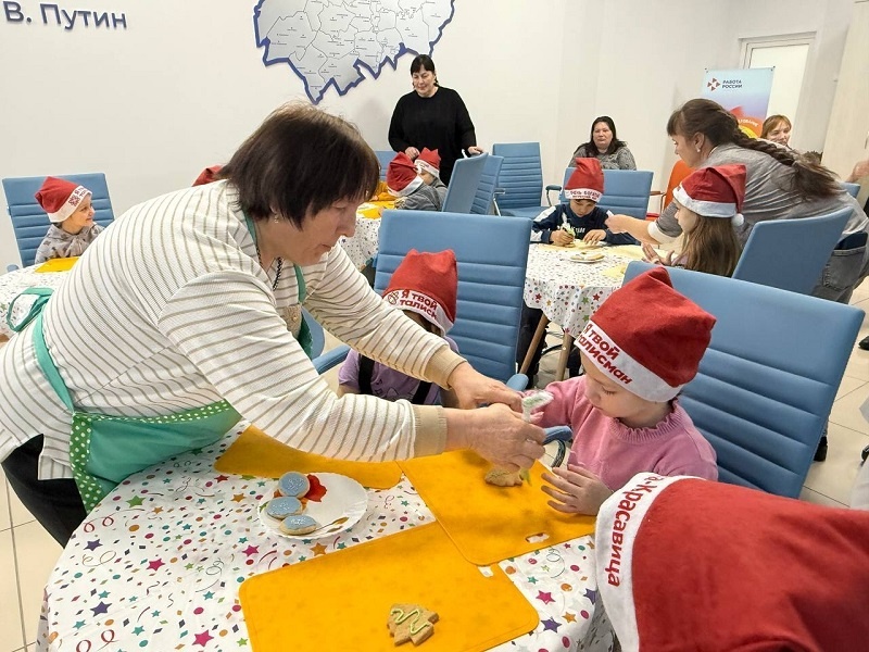    Фото Кадрового центра города Искитима