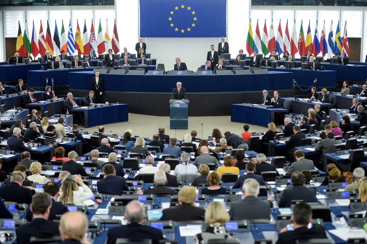  Европарламент.  фото: яндекс.