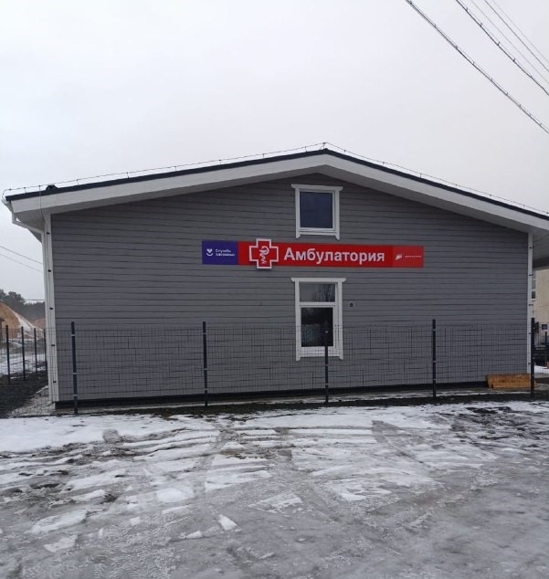    Фото: Михаил Охлопков / ВК