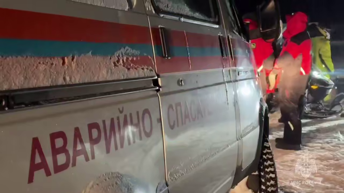 Фото: МЧС России по Пермскому краю