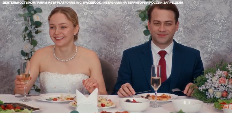 Сериал "Мы в разводе" (2025)