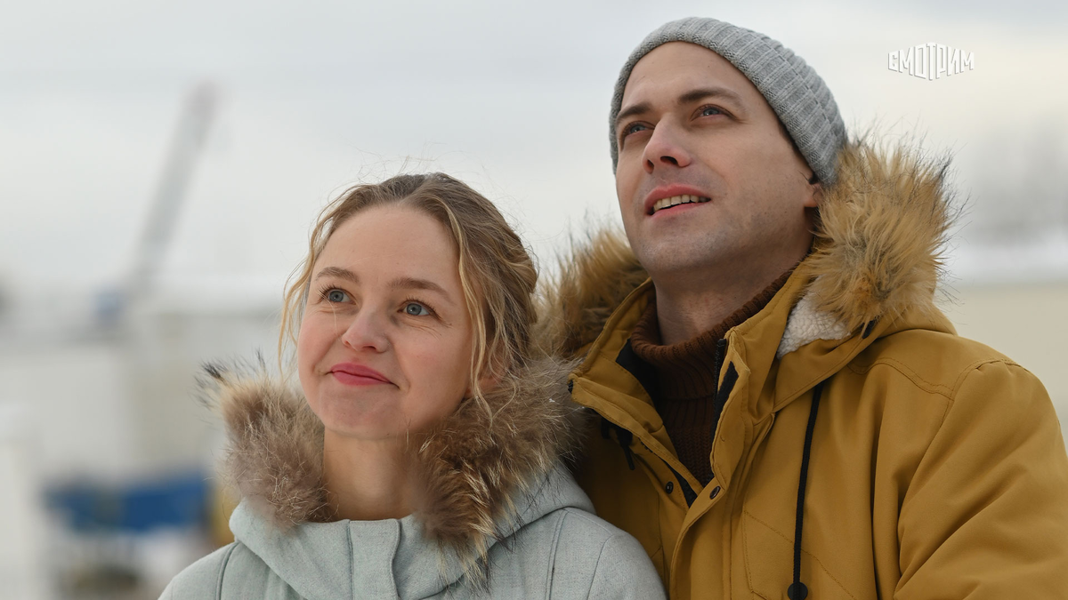 Сериал "Мы в разводе" (2025)