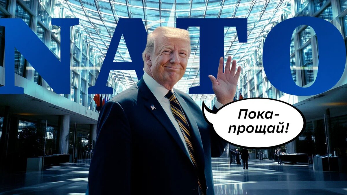    Фото: Коллаж Царьграда