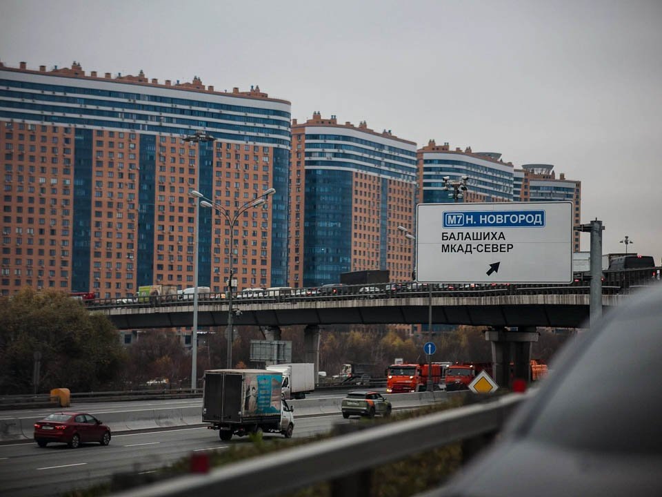    Фото: REGIONS/Владимир Ерастов