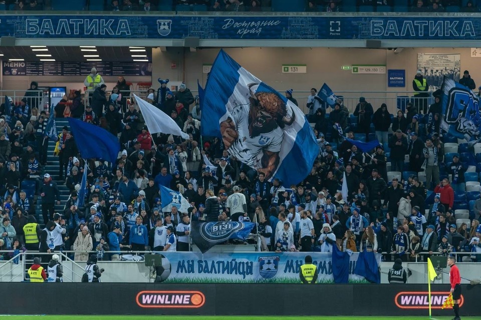    . пресс-служба ФК "Балтика"