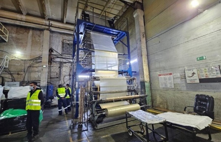    Фото: ППК РЭО