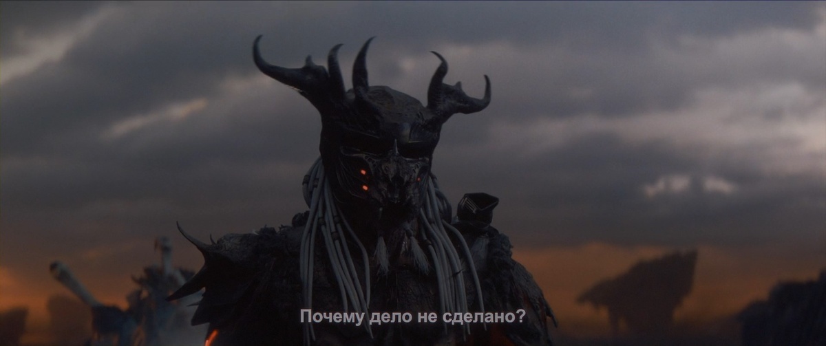 Язык Яутжа был разработан Бриттоном Уоткинсом, подопечным Пола Фроммера, который создал язык На'ви в «Аватаре»