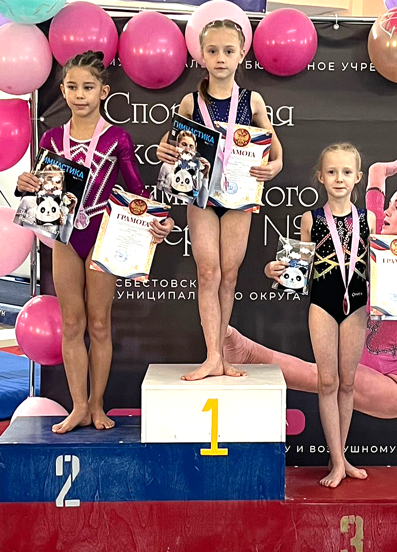 На 1 месте – Веста Мангилева, 3 место – Анастасия Поликарпова