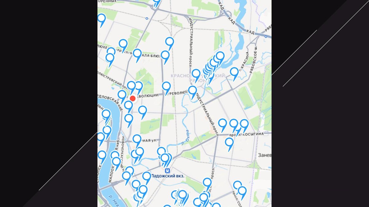  Фото: t.me/krgv_live