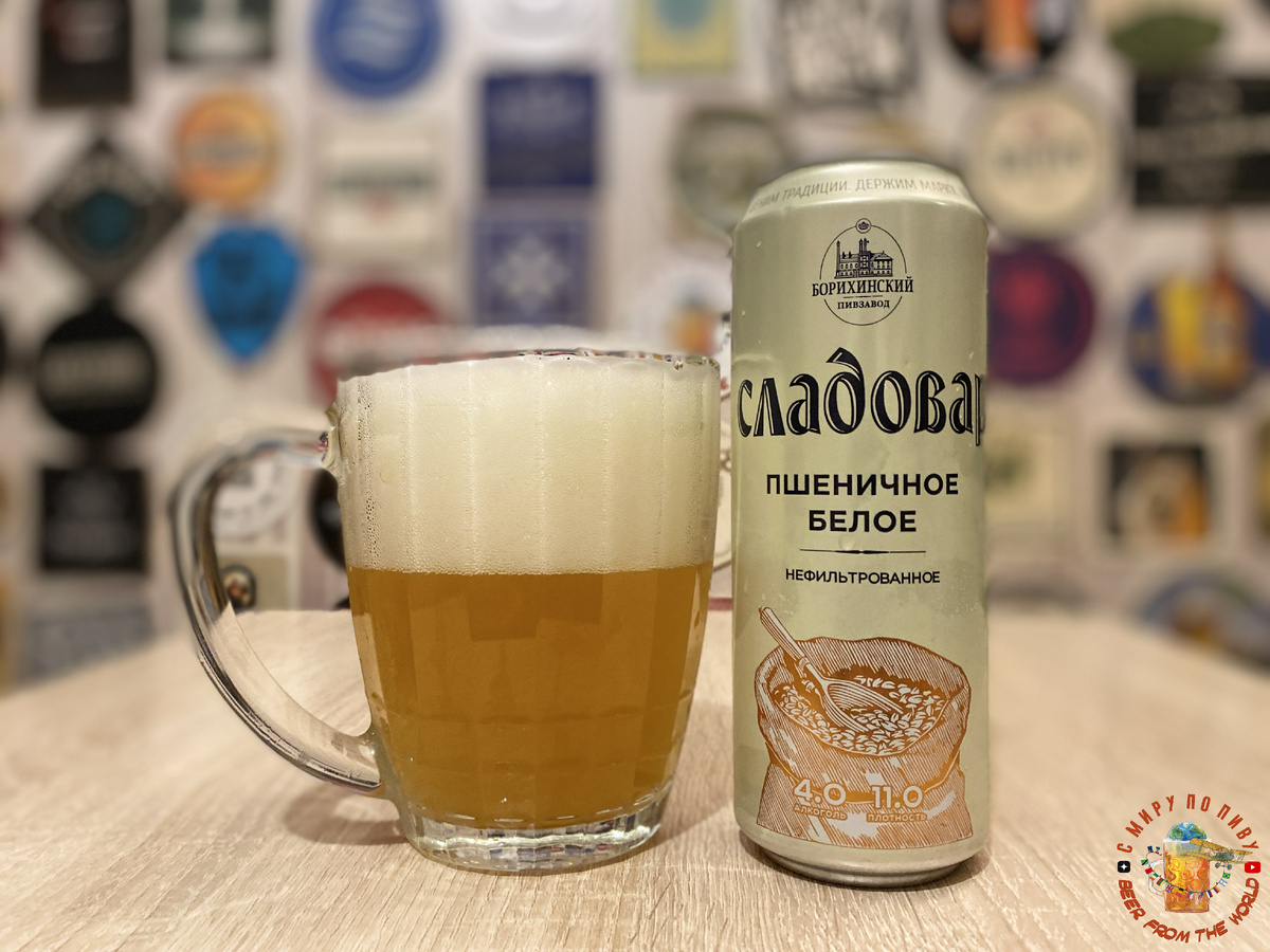 Обзор пива Сладовар пшеничное белое