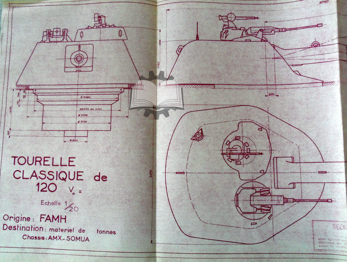 Также она именовалась как Tourelle Classique de 120