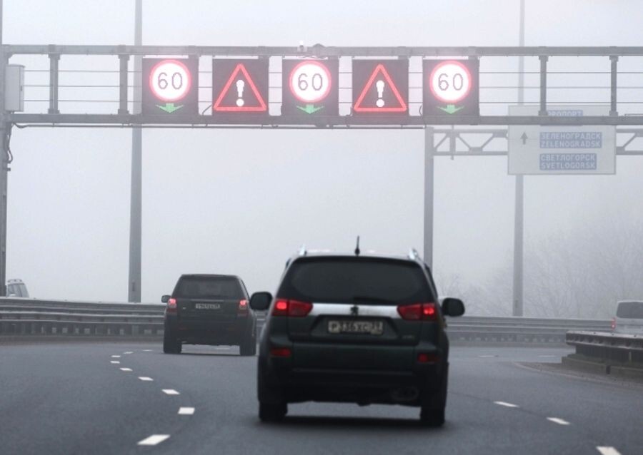     / Источник: © Виталий Невар/РИА Новости