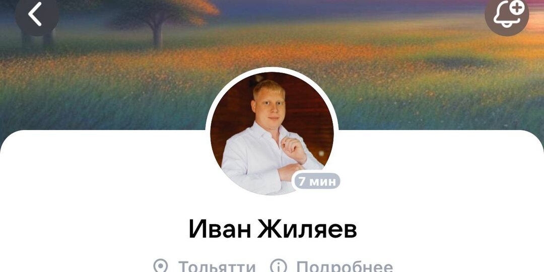 «Сильный паспорт» для слабой совести: как «Единая Россия» воспитывает новую знать на обломках патриотизма