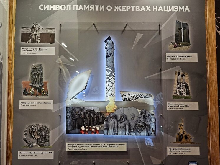     Фото: Владимир Константинов/Telegram