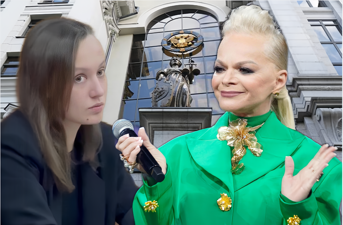 Коллаж автора