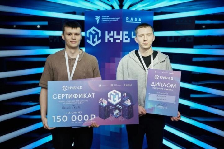    Фото:АНО "АПИРИ"