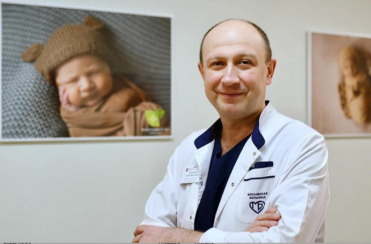 Сергей Мартиросян