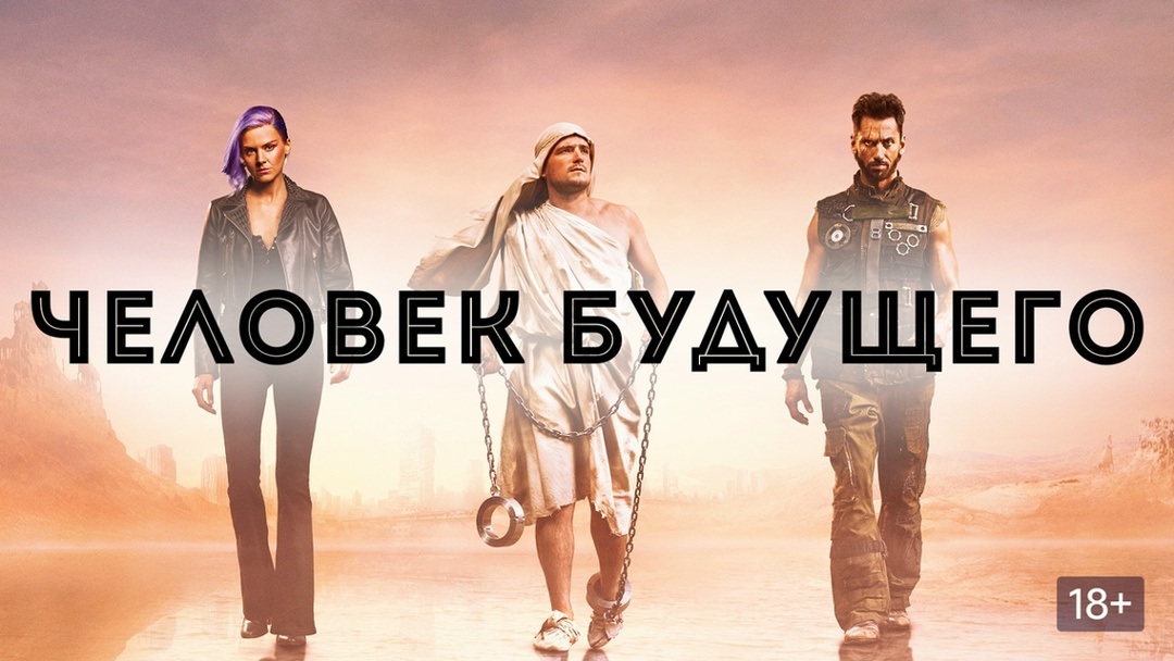 Создать карусельДобавьте описание