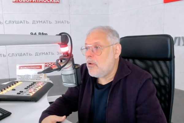 Фото: «Говорит Москва»
