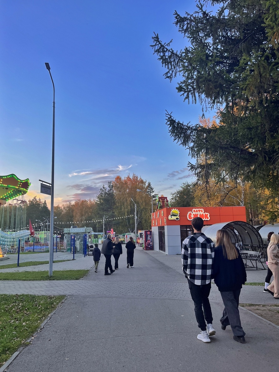     Төҙөкләндерелгән парк халыҡҡа ныҡ оҡшай