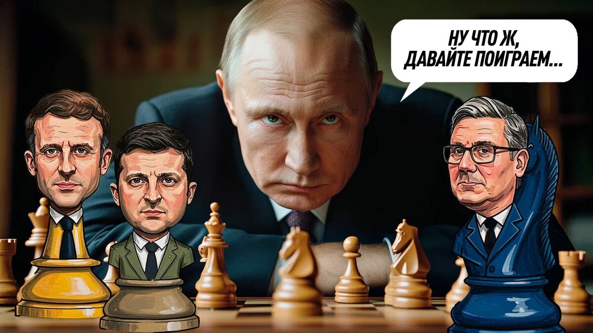    ФОТО: Коллаж Царьграда