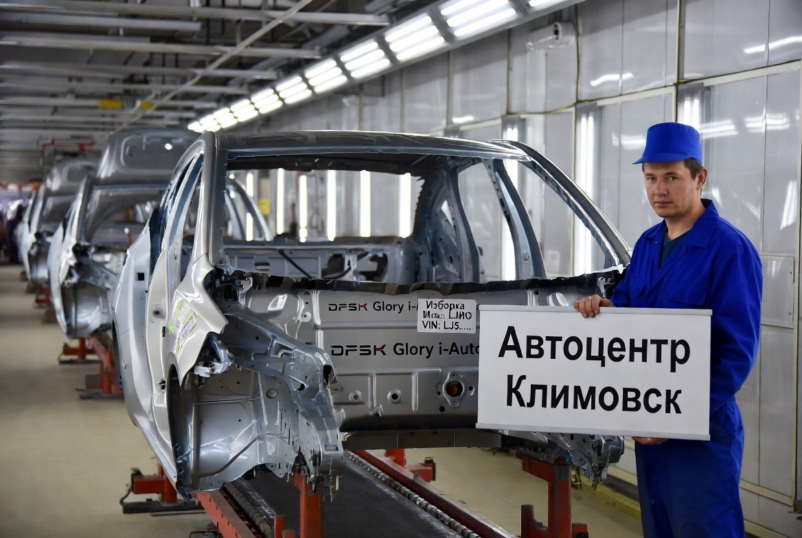 «Скрытые „русские“ модели: 3 кроссовера, которые собирают в РФ, но не афишируют». 