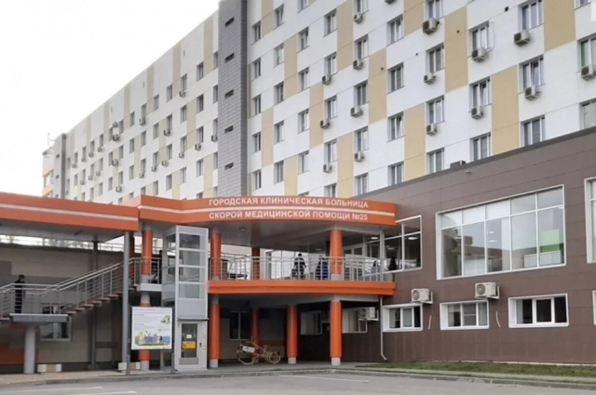    Задержан скрывшийся с места ДТП полицейский, пострадавший в реанимации