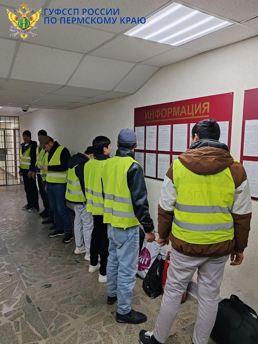    © ГУФСИН России по Пермскому краю