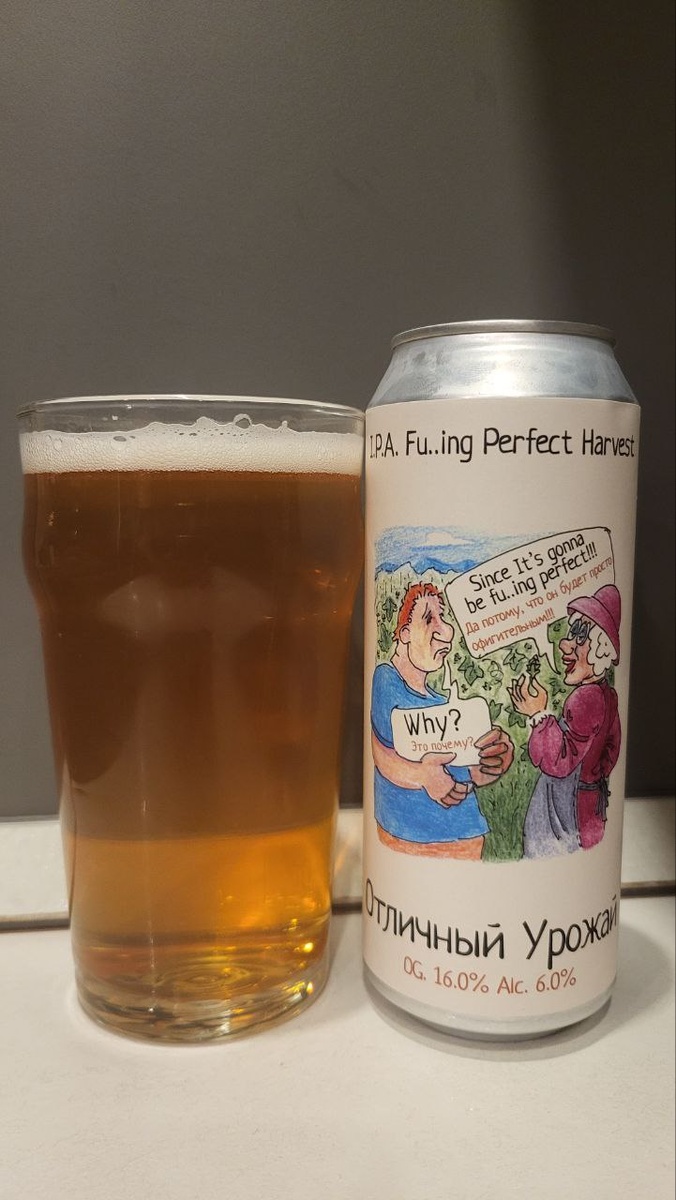 Фото из личного архива автора