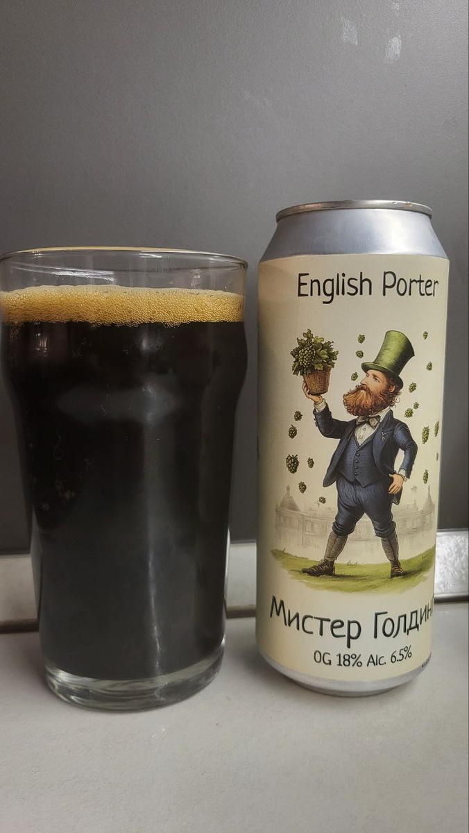 Фото из личного архива автора