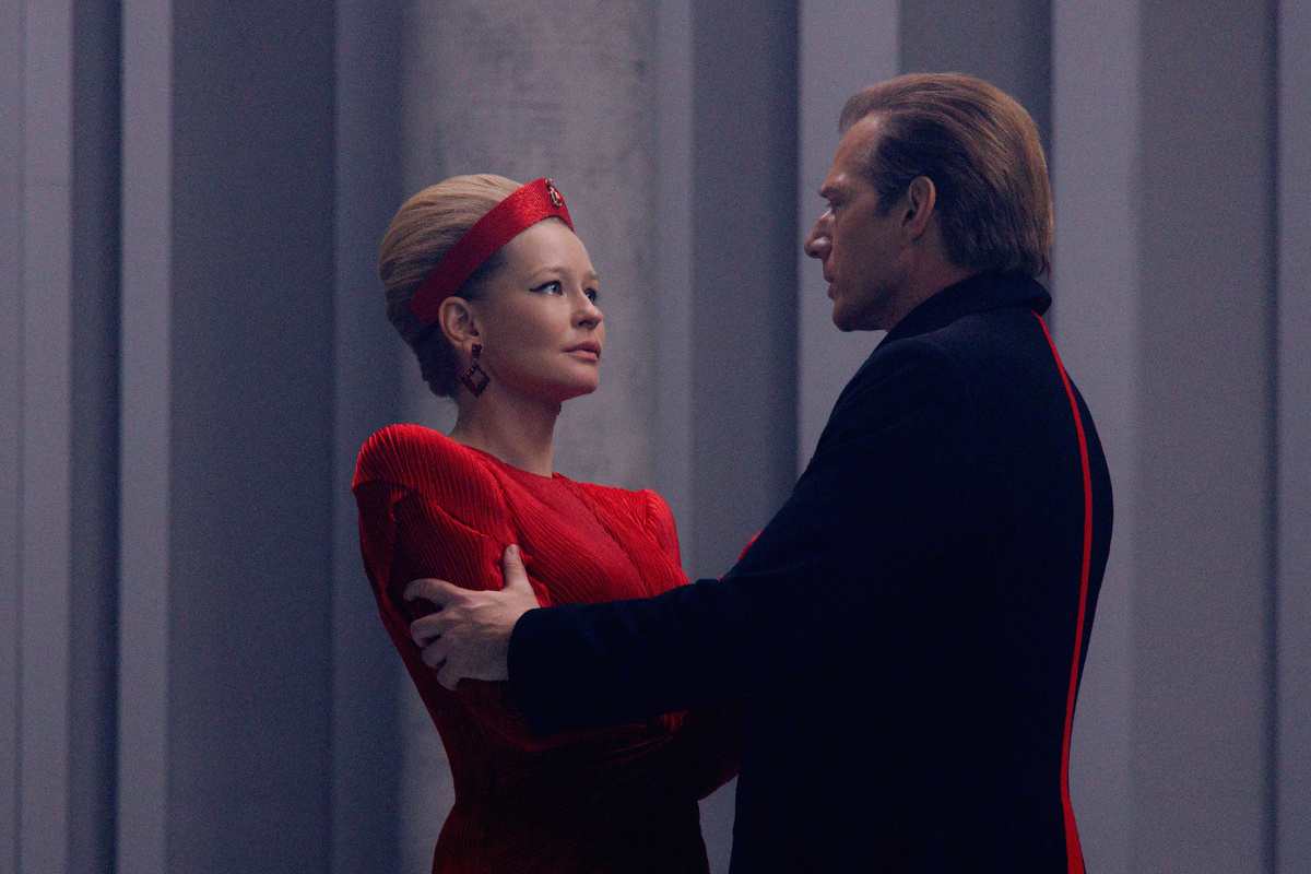 Пересильд Юлия и Петар Зекавица