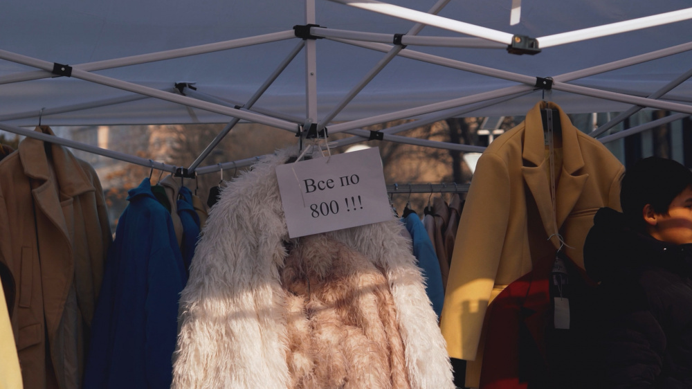    Источник: kaktus.media